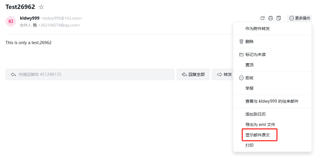 c43607932ac2cfa1bc174ea5f4541eb1.png