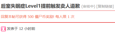 QQ_1788498151233.png