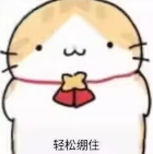 QQ图片20260912133118.png