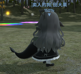 QQ_1790334862186.png