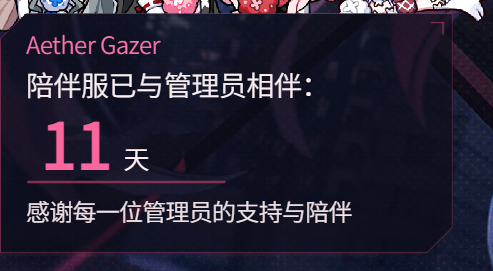 QQ图片20260927132958.png