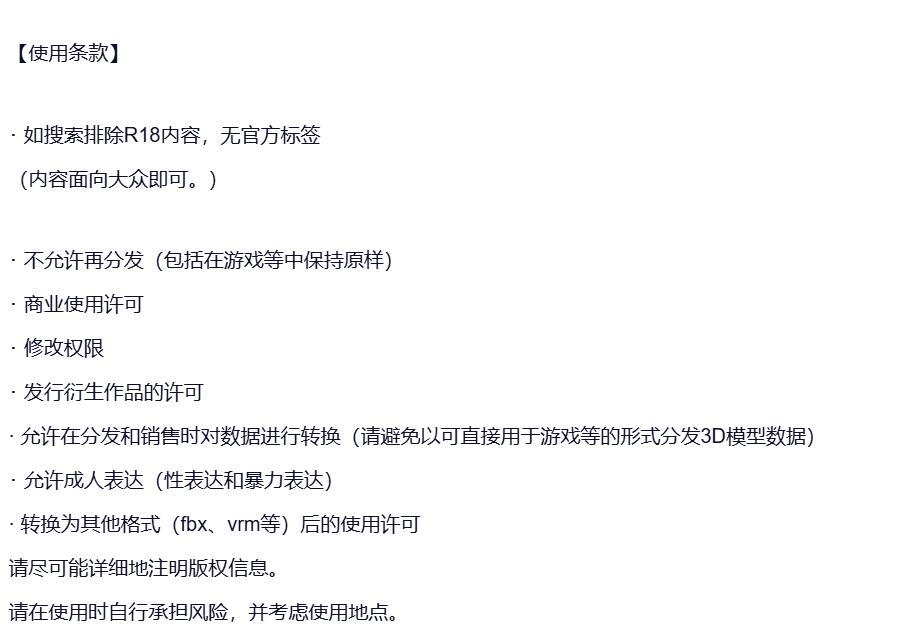 QQ截图20260927140720.jpg