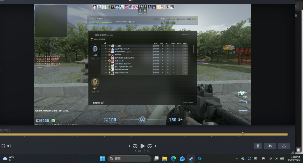 Screenshot 2026-09-30 150815.png