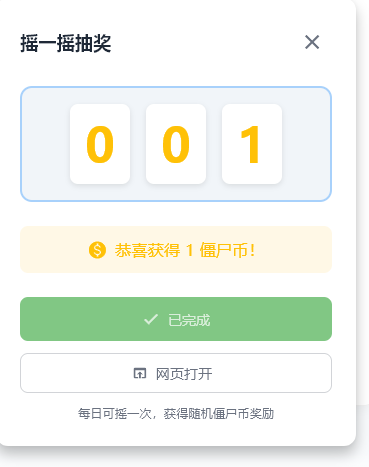b731fe59-518f-4d74-a243-0a04c4458f34.png