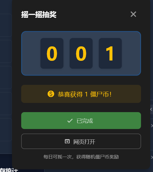 1e15aad9-d9c2-40f4-8a7e-500a48cd6081.png